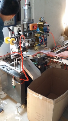 窗帘拉环烫金机