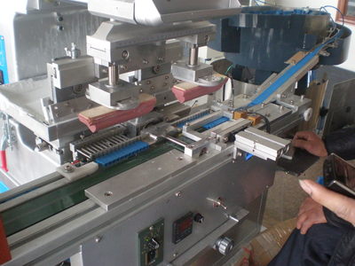 光纤套管高速移印机