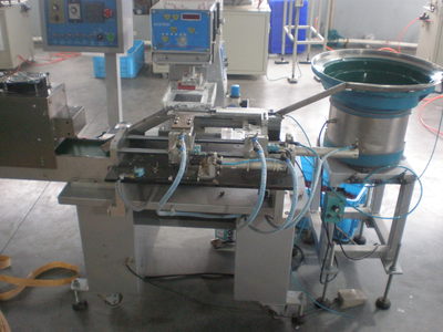 汽车保险丝自动移印机